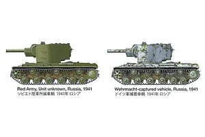 Tamiya 1/35 Russian KV-2 Tank Scaled Plastic Model Kit image 69294
