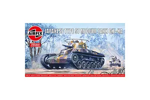 Airfix 1/76 Japanese Type 97 Medium Tank Chi-Ha Scaled Plastic Model Kit
