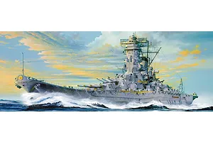 Monochrome 1/200 Japanese IJN Yamato Battleship Scaled Plastic Model Kit image 70772