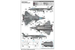 Trumpeter 1/48 Chinese J-20 Mighty Dragon-Beast Scaled Plastic Model Kit image 71106