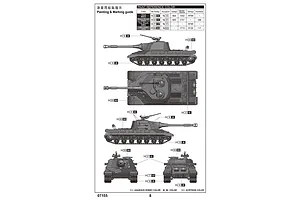 Trumpeter 1/72 Soviet Object 268 Scaled Plastic Model Kit image 71157