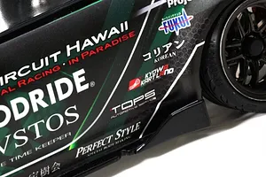 Pandora RC 1/10 Vinyl Logo & Graphic Jin Horino Spec image 72947