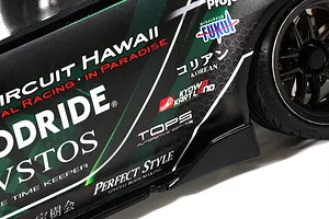 Pandora RC 1/10 Nissan Silvia S14 Late Model BLS/BN Unpainted Body Shell image 72965