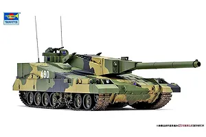 Trumpeter 1/35 Soviet Object 490B Prototype Tank Scaled Plastic Model Kit image 74292