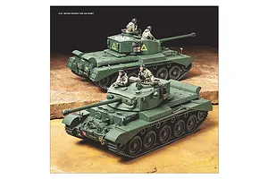 Tamiya 2023 Catalogue image 75933