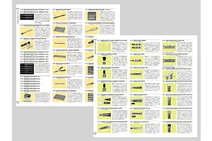 Tamiya 2023 Catalogue image 75938