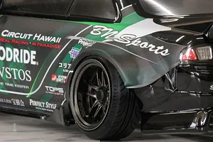 Pandora RC 26mm Display Tyres 2Pcs image 79361