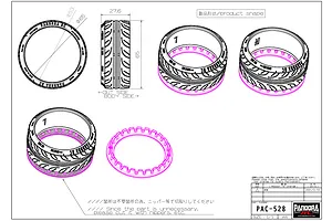 Pandora RC 26mm Display Tyres 2Pcs image 79365