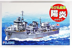 Fujimi Qstyle Chibimaru Ship Kagero Plastic Model image 80719