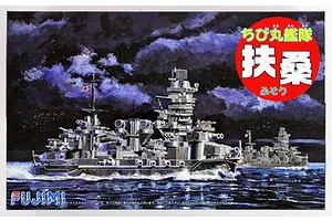 Fujimi Qstyle Chibimaru Ship Fuso Plastic Model image 80721