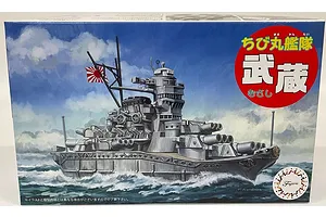 Fujimi Qstyle Chibimaru Ship Musashi Plastic Model image 80722