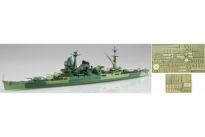 Fujimi 1/700 IJN Heavy Cruiser Ibuki Special Version Plastic Model