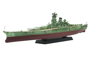 Fujimi 1/700 IJN Battle Ship Kii Special Version Plastic Model