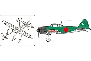 Fujimi 1/350 IJN Carrier-Based Aircraft Set