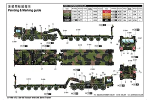 Trumpeter 1/72 Slt-56 Tractor w/ 56t Semi Trailer Scaled Plastic Model Kit image 83459