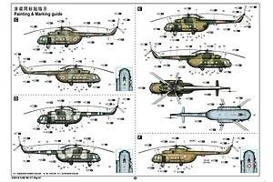 Trumpeter 1/48 Mi-17 Hip-H Helicopter Scaled Plastic Model Kit image 83463