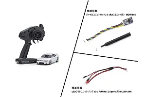 Kyosho Mini-Z Nissan Skyline GT-R V.Spec (R33) RC Drift Car Electric AWD RTR with LED/Gyro Unit - White image 83912