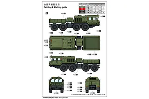 Trumpeter 1/35 KZKT-74282 Heavy Tractor Model Kit image 84079