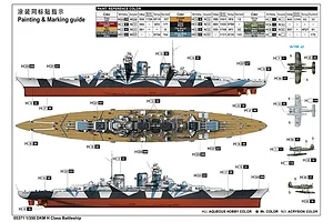 Trumpeter 1/350 DKM H Class Battleship Scaled Plastic Model Kit image 84089