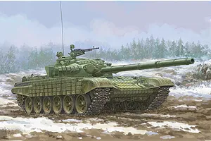 Trumpeter 1/35 Soviet T-72 Ural Tank w/ Kontakt-1 Reactive Armour Model Kit image 84103