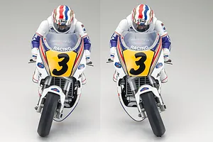 Kyosho 1/8 Honda NSR500 1991 Hanging On Racing Electric RC Motorcycle Kit image 85073