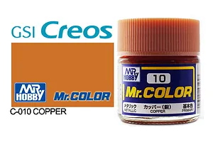 Mr Color Copper Metallic Acrylic Paint 10ml image 85375