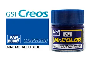 Mr Color Metallic Blue Acrylic Paint 10ml image 85439
