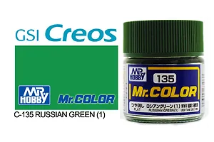 Mr Color Russian Green 1 Acrylic Paint 10ml