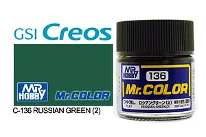 Mr Color Russian Green 2 Acrylic Paint 10ml