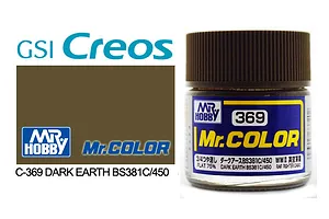 Mr Color Dark Earth BS381C/450 Acrylic Paint 10ml