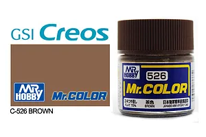 Mr Color Brown Acrylic Paint 10ml