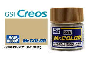 Mr Color IDF Grey 1 1981 Sinai Acrylic Paint 10ml
