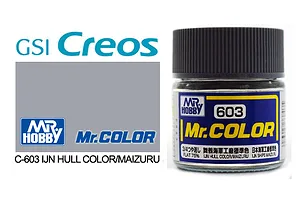 Mr Color IJN Hull Maizuru Acrylic Paint 10ml
