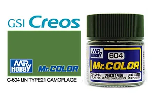 Mr Color IJN Type21 Camouflage Acrylic Paint 10ml	