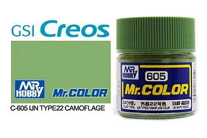 Mr Color IJN Type22 Camouflage Acrylic Paint 10ml