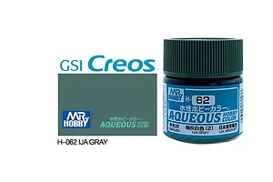 Mr Hobby Aqueous Semi Gloss IJA Grey Acrylic Paint 10ml