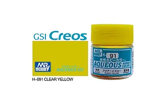 Mr Hobby Aqueous Gloss Clear Yellow Acrylic Paint 10ml