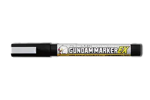 Mr Hobby Shine Silver Gundam EX Marker
