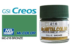 Mr Hobby Metal Bronze Metallic Acrylic Paint 10ml