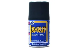 Mr Color Spray Semi Gloss Navy Blue Acrylic Spray Paint image 86185