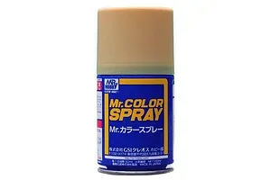 Mr Color Spray Semi Gloss Tan Acrylic Spray Paint