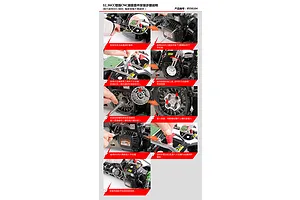 Rovan Silver Aluminium Reinforced Easy-Start Pull Start Dial image 86543