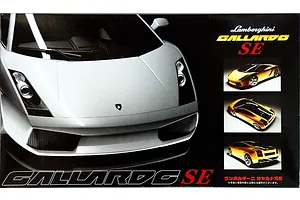 Fujimi 1/24 Lamborghini Gallardo SE (RS-70) Model Kit