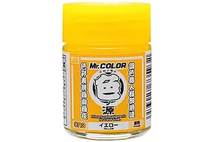 Mr Hobby Pigments Yellow 18ml
