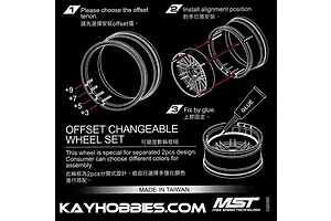 MST Flat Silver LM Rim Insert 2Pcs image 88276