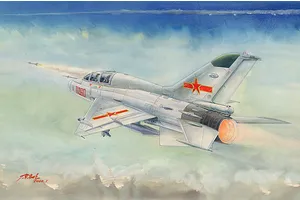 Trumpeter 1/48 JJ-7 Trainer Fighter Plastic Model Kit image 88345