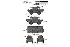 Trumpeter 1/72 V-150 Commando Armoured Personal Carrier with 20mm Cannon Scaled Plastic Model Kit image 88376