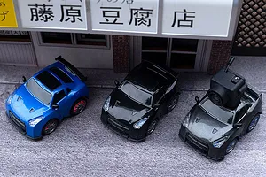 FMS ALU35 RC Car 1/64 Scale RTR - Grey image 5