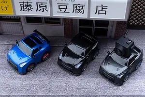 FMS ALU35 RC Car 1/64 Scale RTR - Blue image 89113