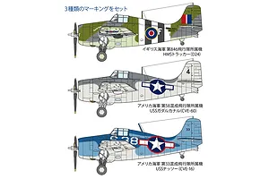 Tamiya 1/48 Grumman FM-1 Wildcat Fighter Plastic Model Kit image 89306